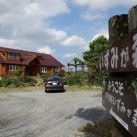 Log Pension Izumigamori Мотобу Екстер'єр фото